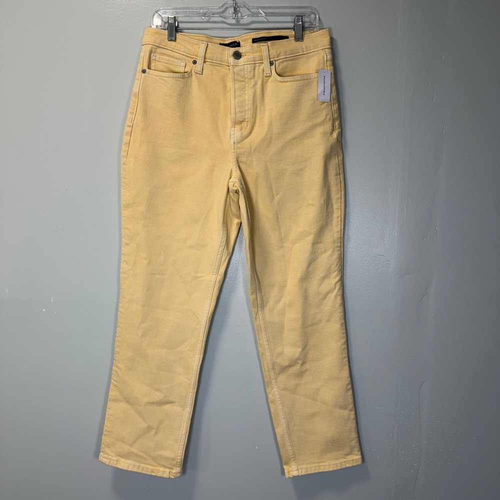 Banana Republic Yellow High Rise Straight Leg Jeans Button Fly Size 29 NWT